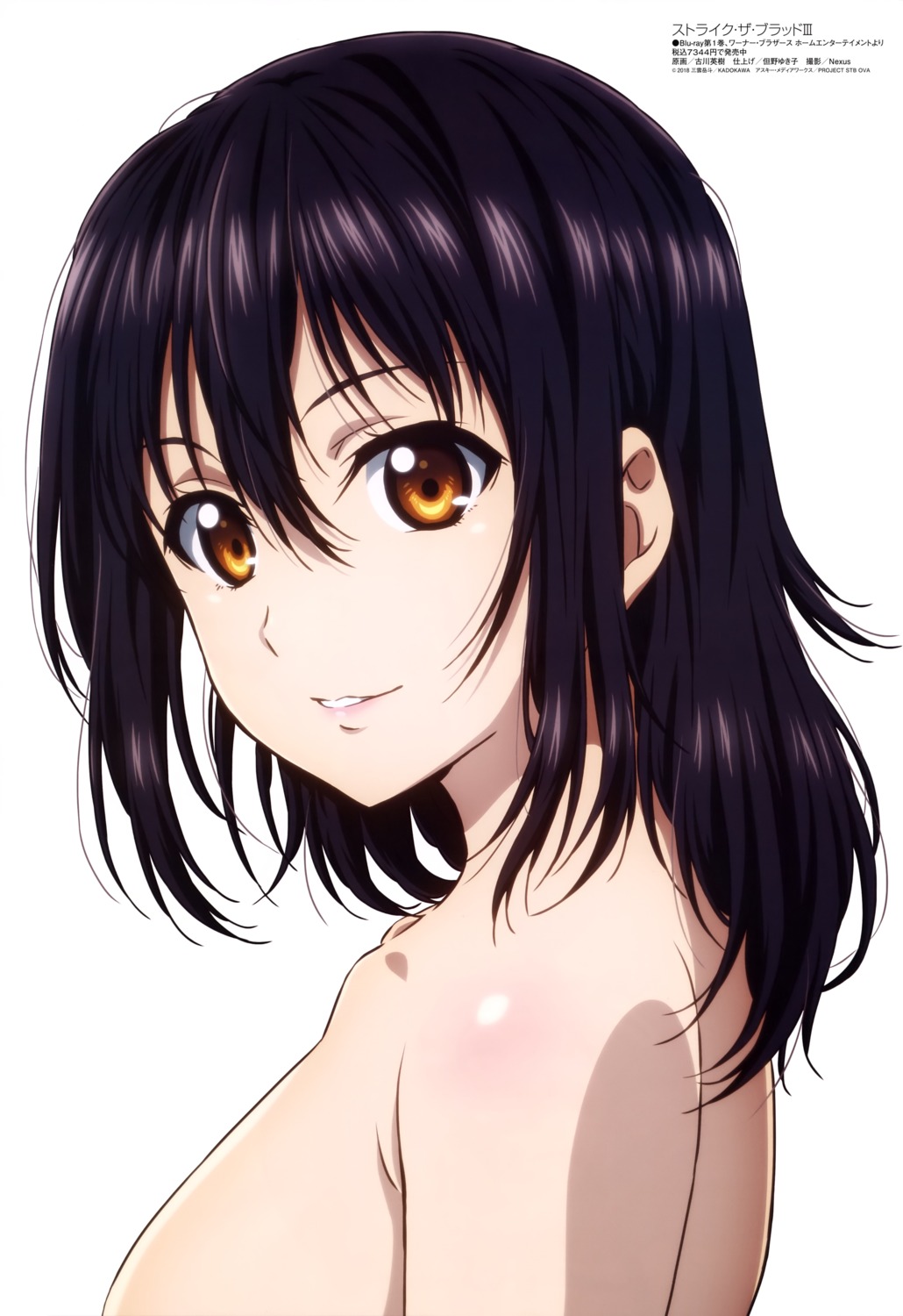 furukawa_hideki himeragi_yukina strike_the_blood topless