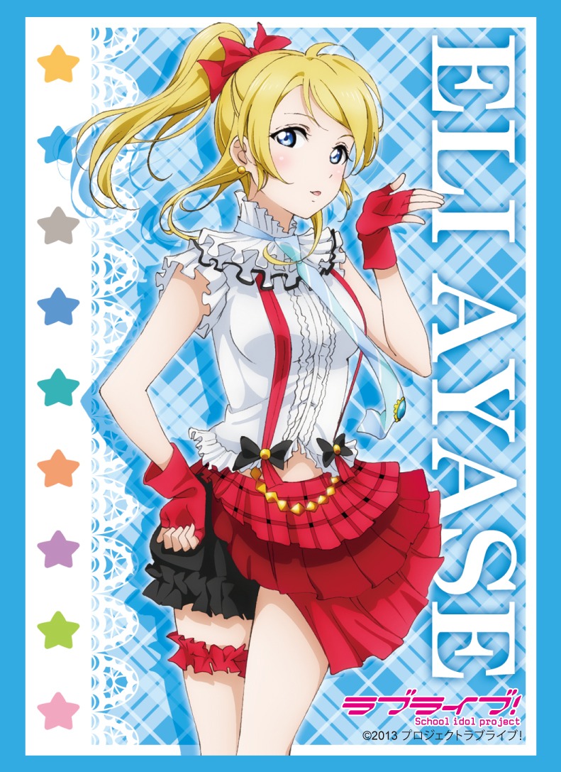 ayase_eli garter love_live!