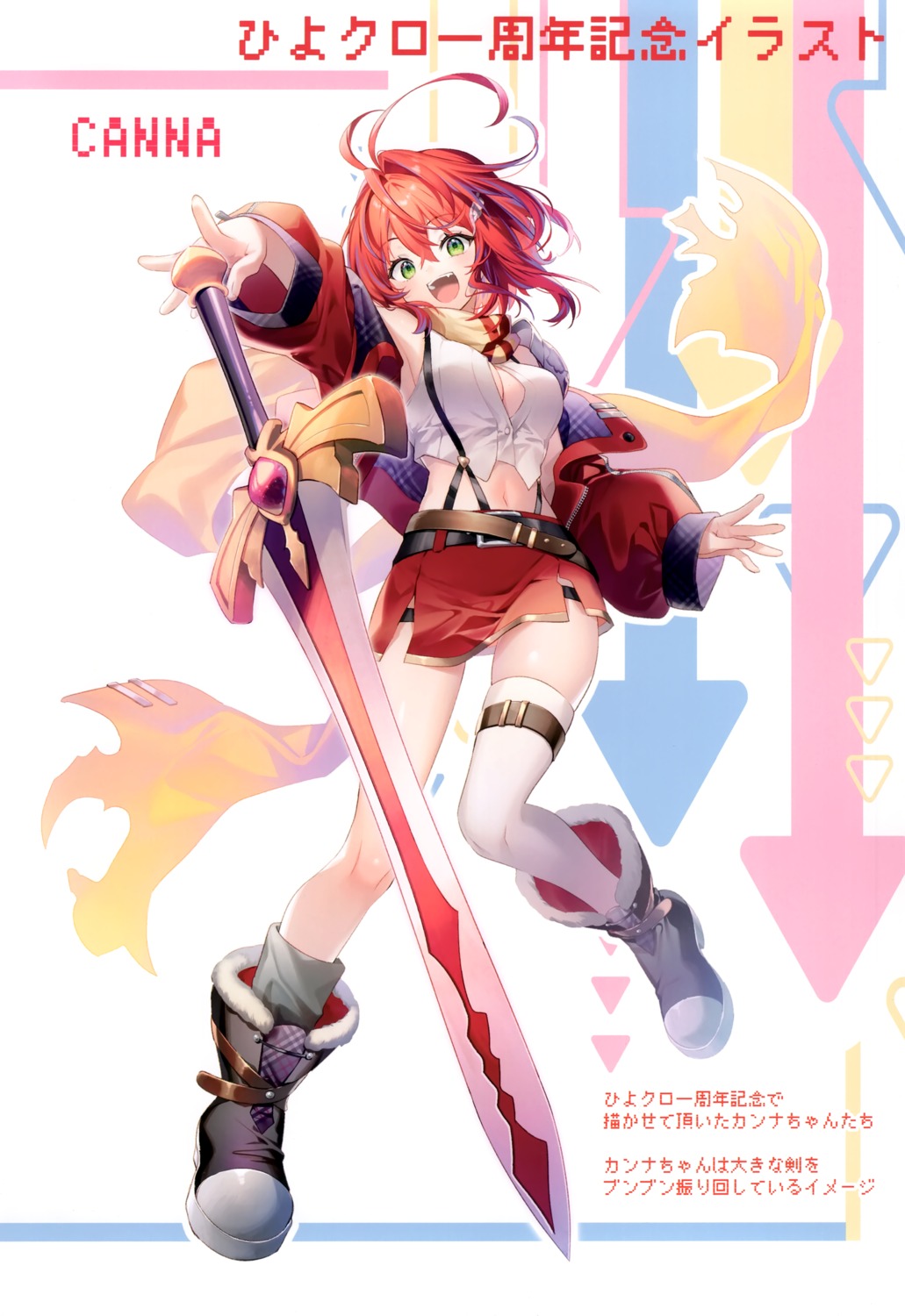 akane_canna armor eterna garter hiyoku_no_crosspiece nanashi_inc. no_bra open_shirt riichu sword thighhighs