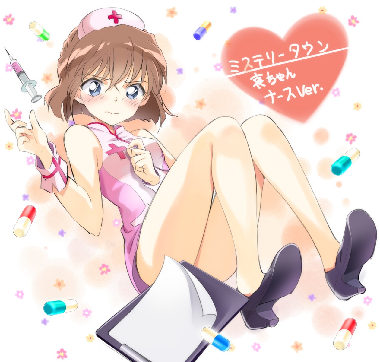 adope detective_conan haibara_ai heels loli nopan nurse