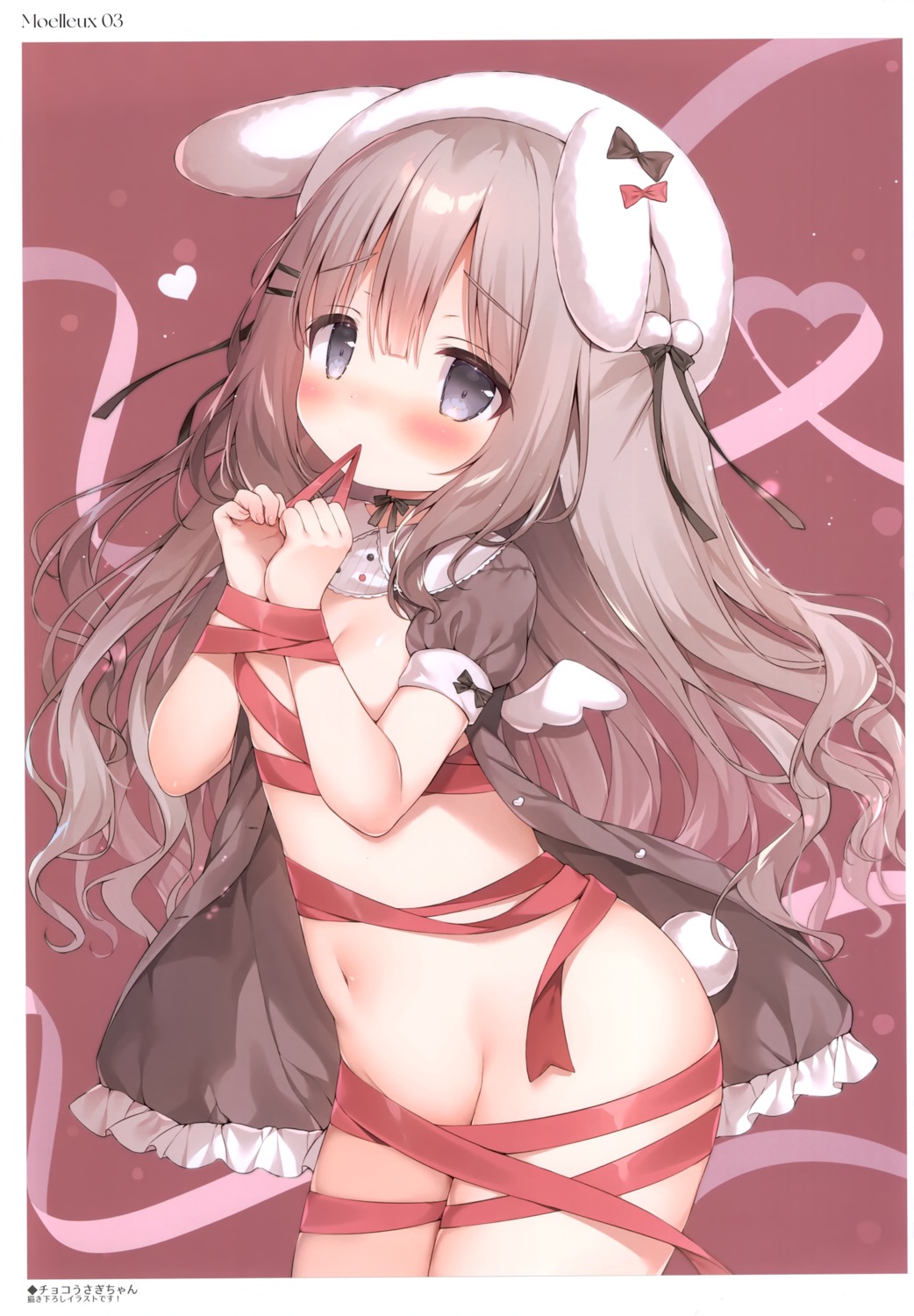 animal_ears bondage loli mochi_peach momozu_komamochi tail valentine wings