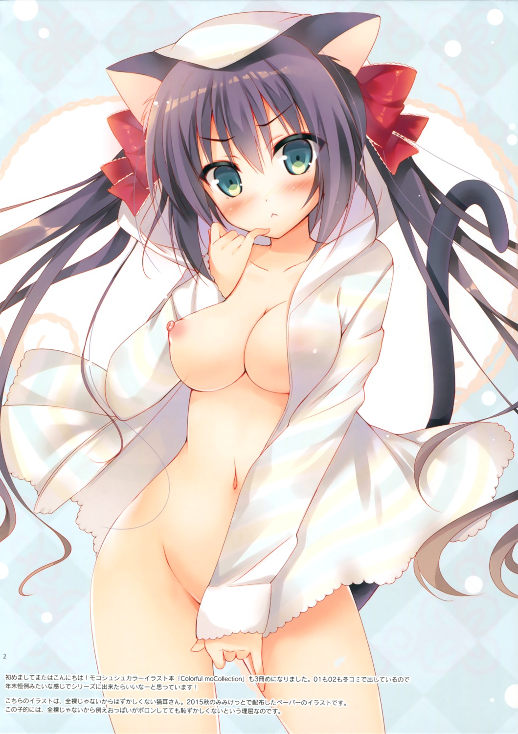 animal_ears bottomless breasts hisama_kumako moco_chouchou nekomimi nipples no_bra open_shirt tail