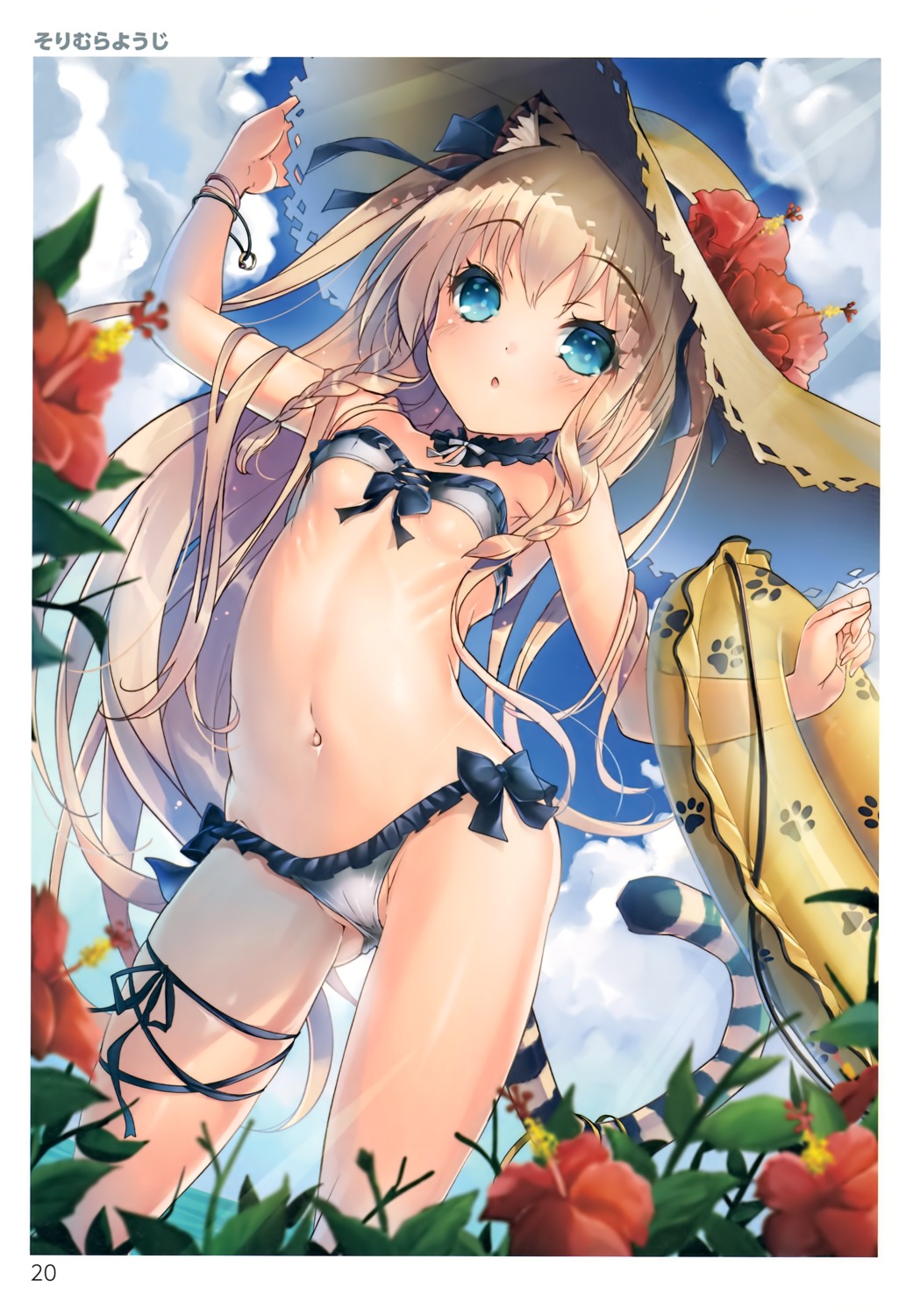 animal_ears bikini sorimura_youji swimsuits tail toranoana underboob