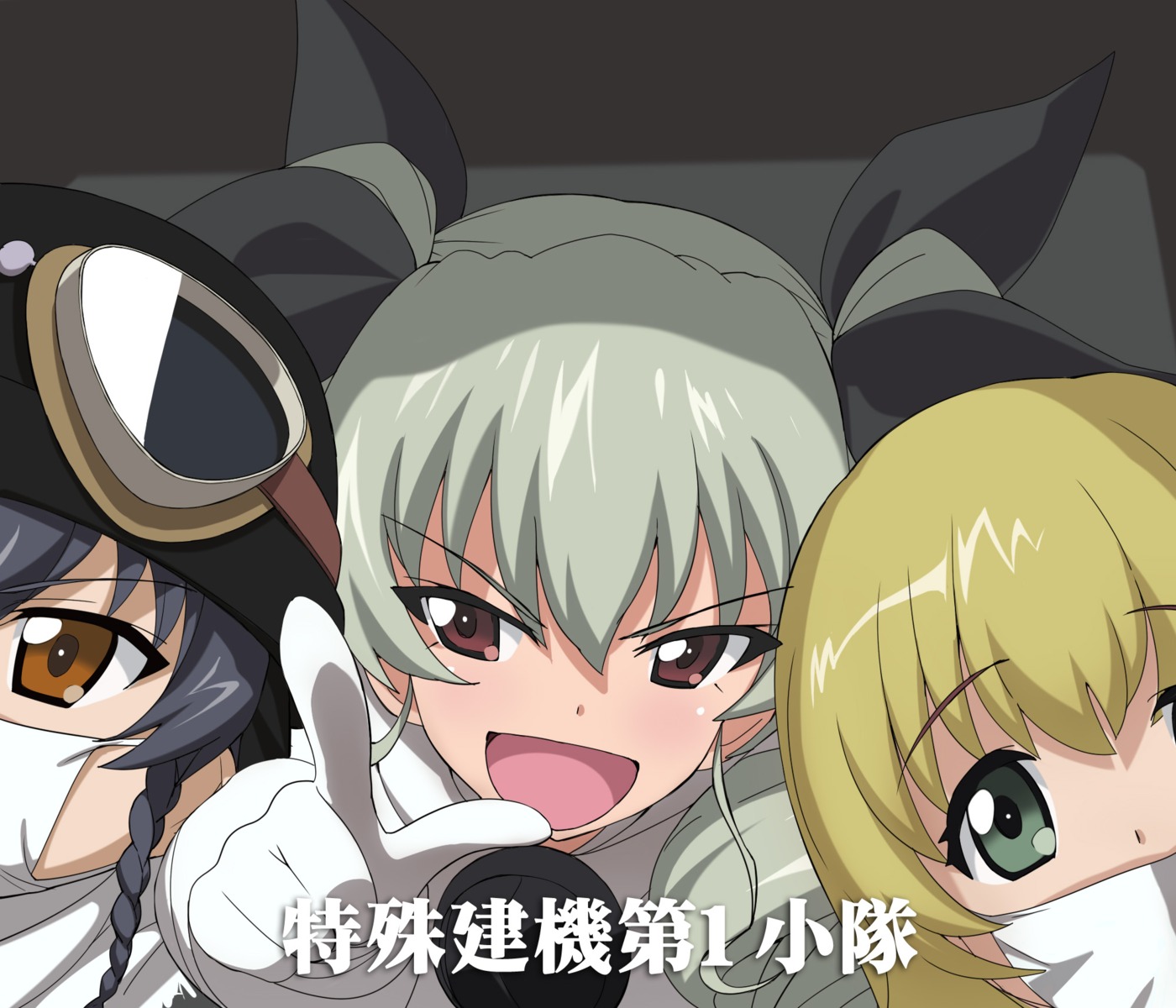 a1 anchovy carpaccio girls_und_panzer initial-g pepperoni
