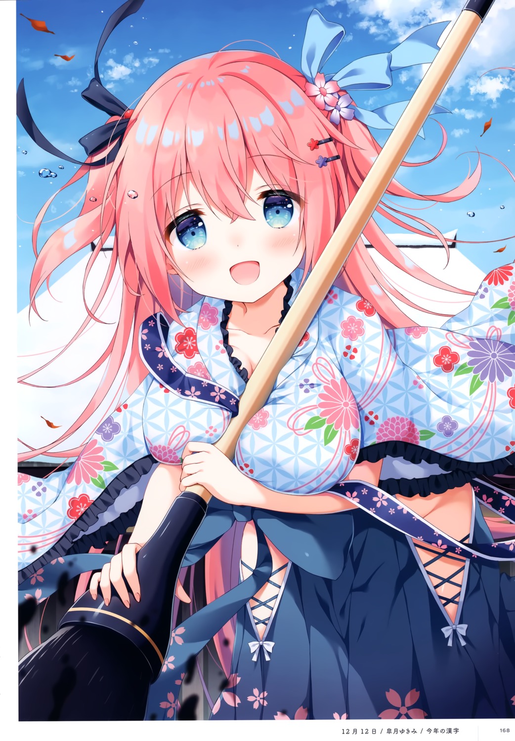 Satsuki Yukimi me 7111 Yande Re