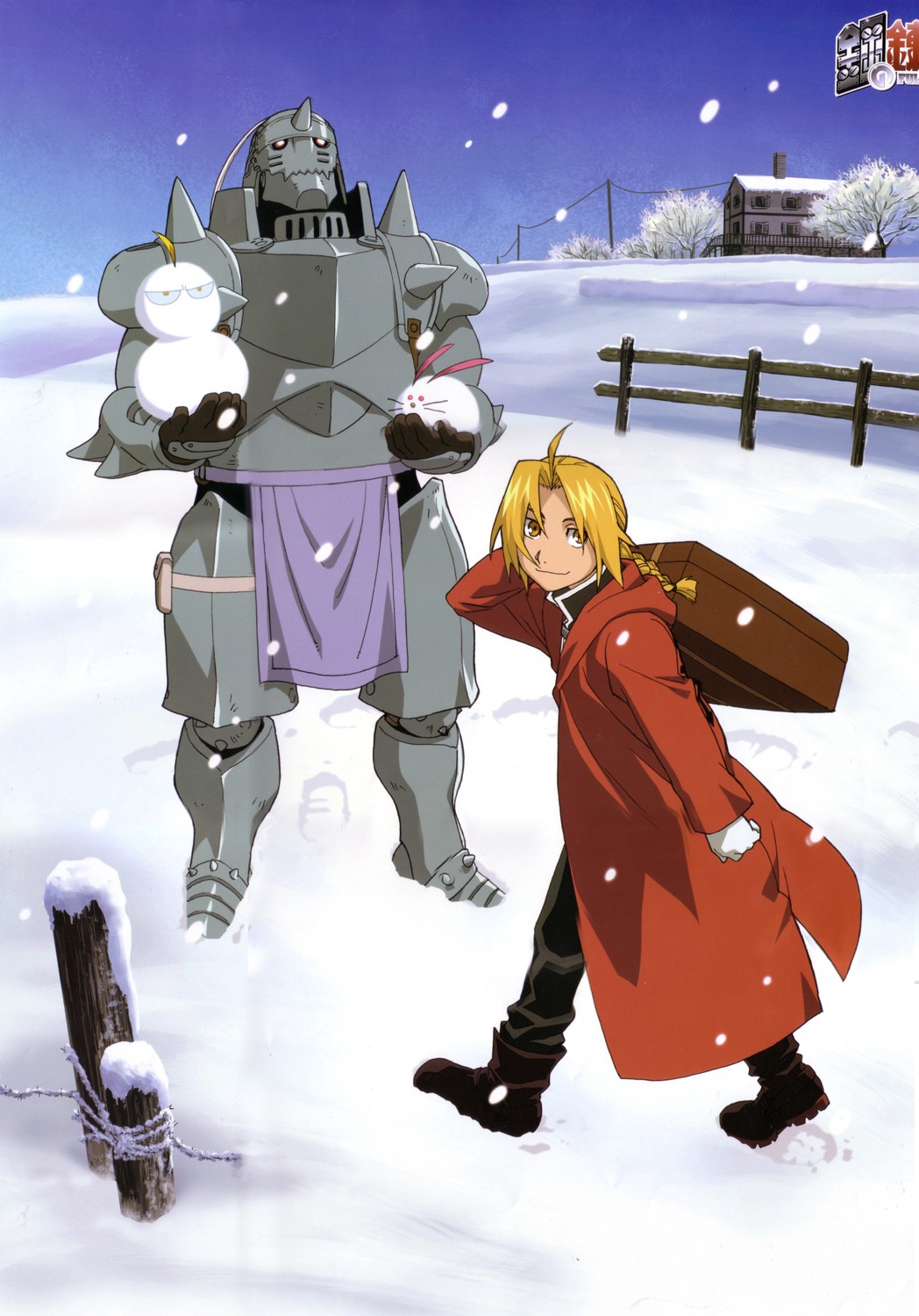 alphonse_elric edward_elric fullmetal_alchemist male