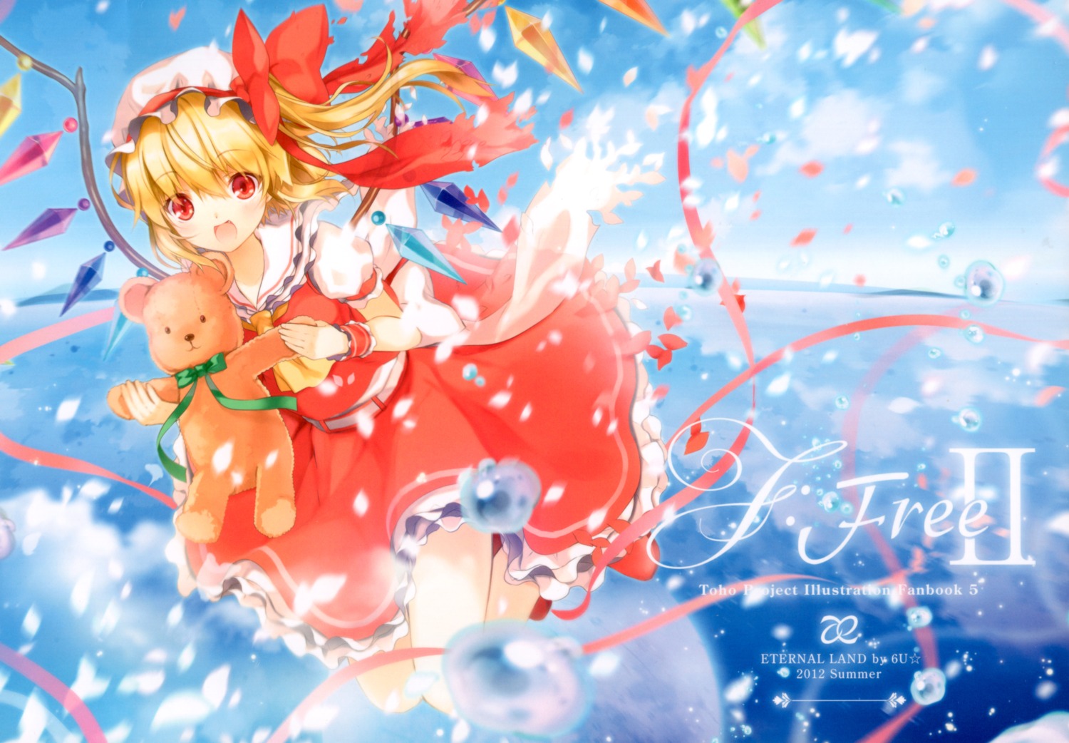 6u eternal_land flandre_scarlet skirt_lift touhou wings