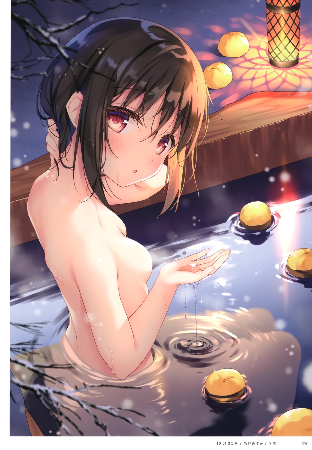 bathing kiginu_yuu naked onsen shikitani_asuka wet