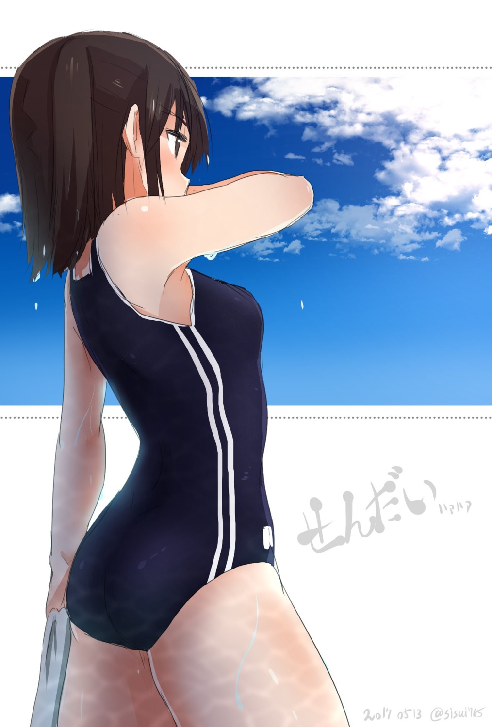 ass kantai_collection sendai_(kancolle) swimsuits tagme