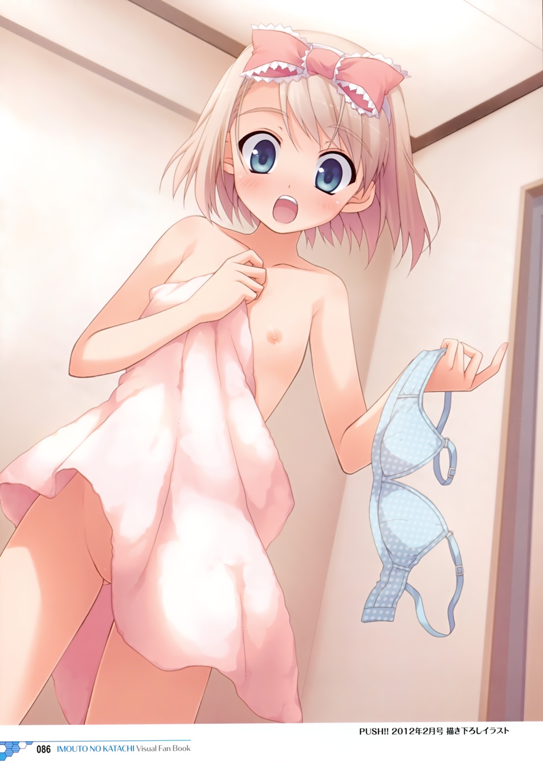 imouto_no_katachi kodamasawa_izumi loli mima_chimari naked nipples sphere towel