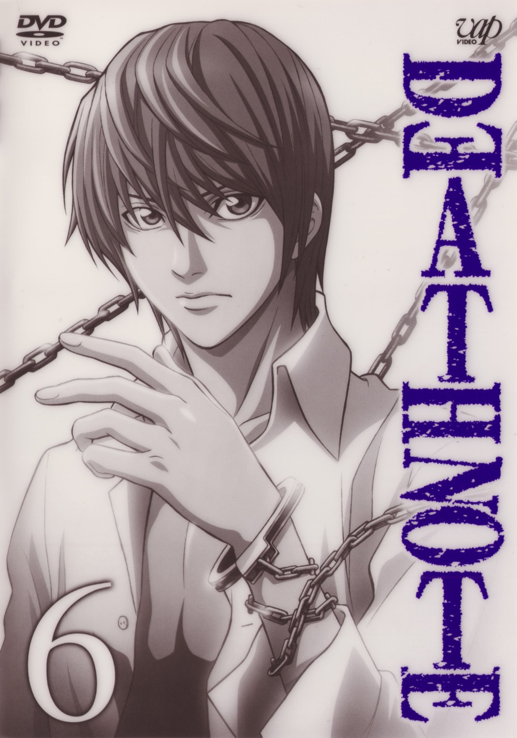 death_note disc_cover male yagami_light