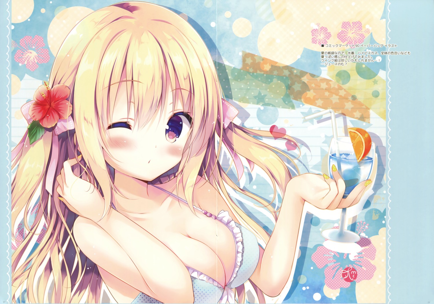 bikini_top cleavage crease fixme hisama_kumako moco_chouchou swimsuits