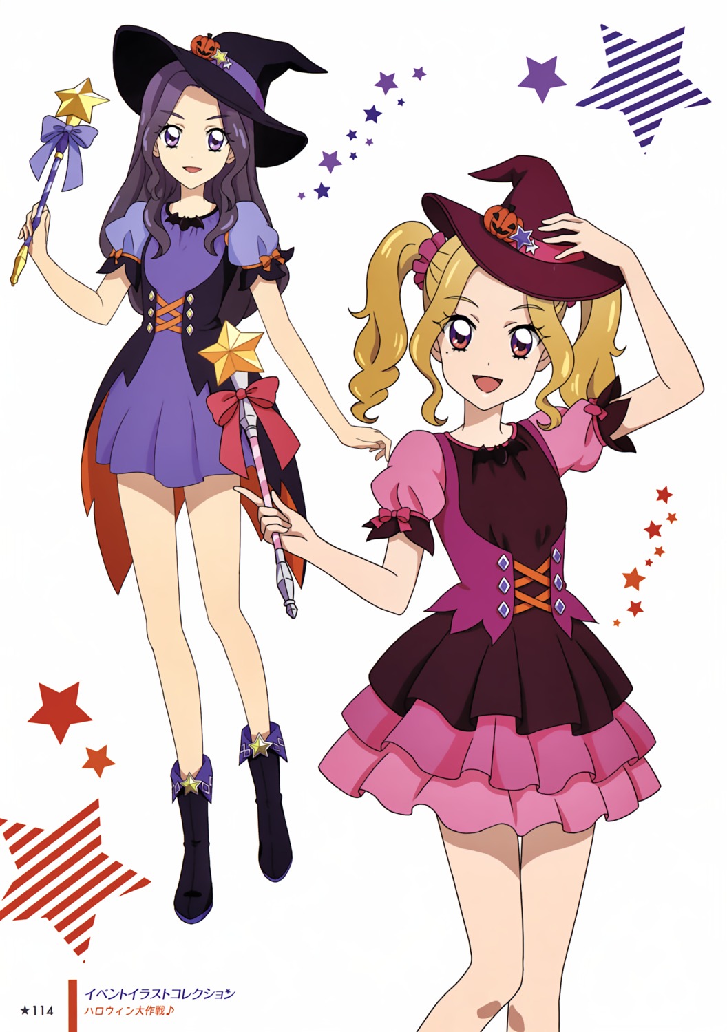 aikatsu! daichi_nono dress halloween shirakaba_risa tagme weapon witch