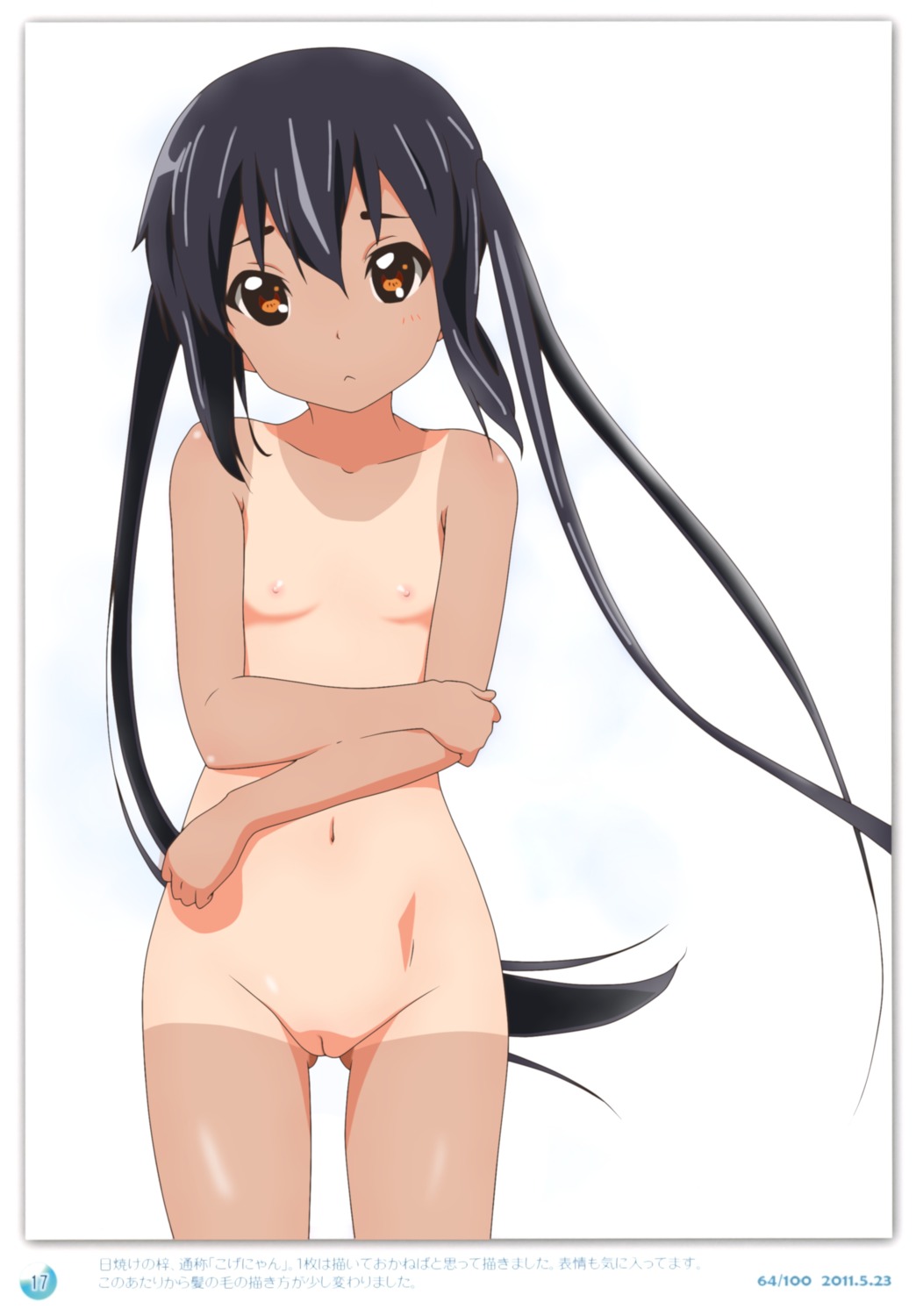 errant k-on! loli nakano_azusa naked nipples photoshop pussy singerly tan_lines