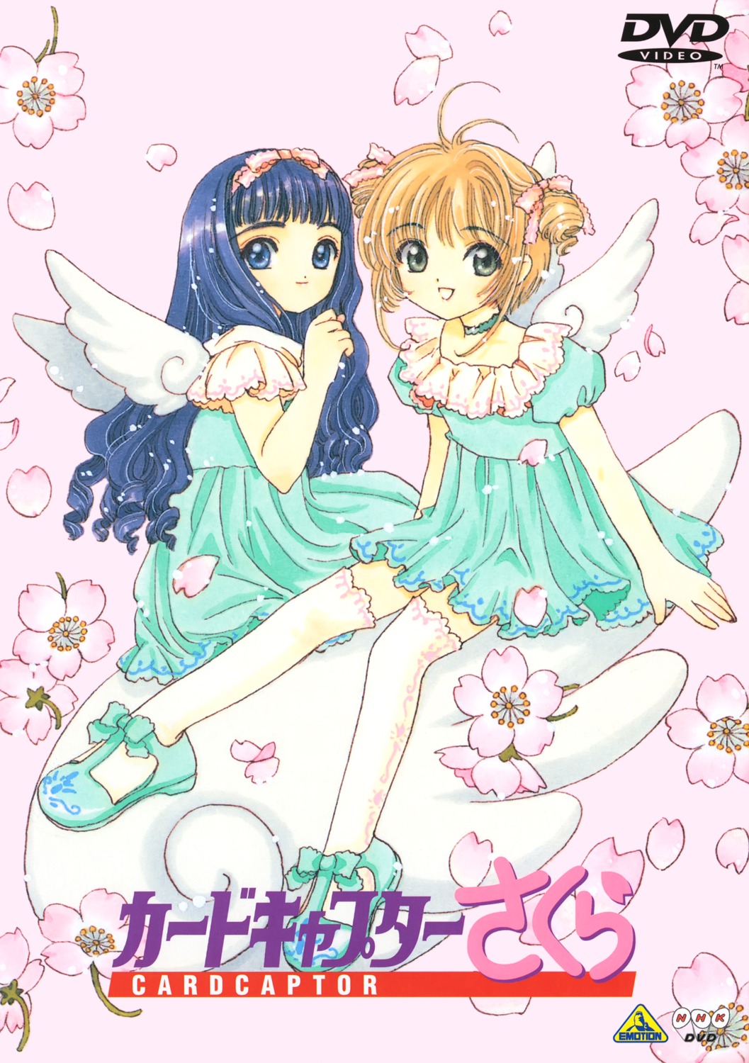 card_captor_sakura clamp daidouji_tomoyo disc_cover dress kinomoto_sakura thighhighs wings