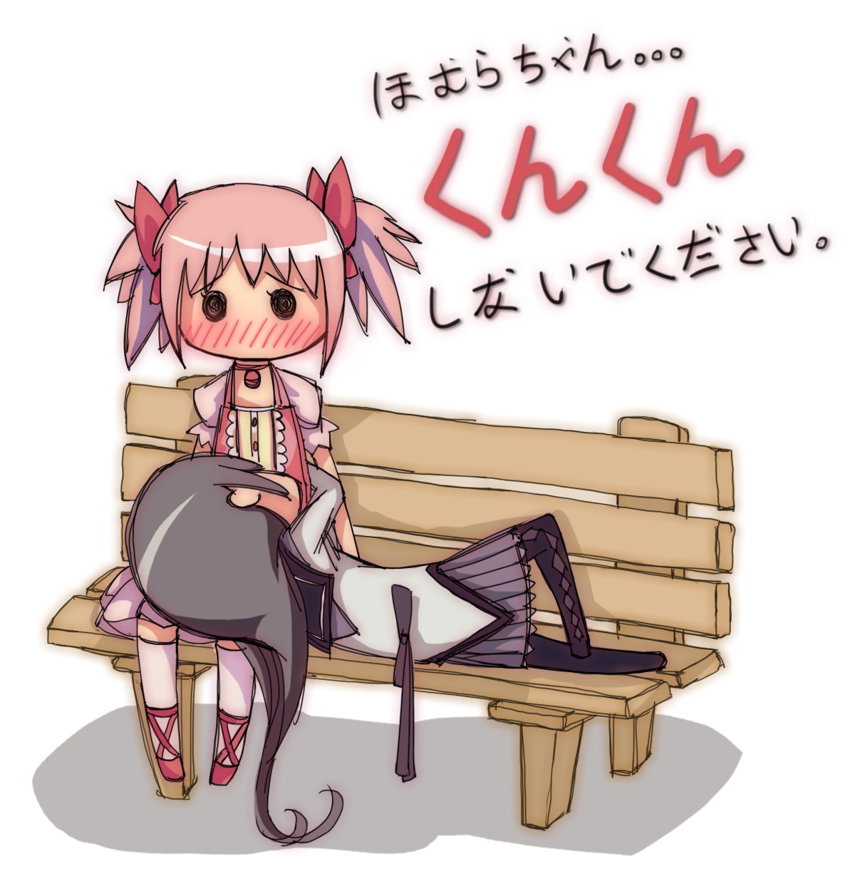 akemi_homura chibi haimerejzero kaname_madoka puella_magi_madoka_magica