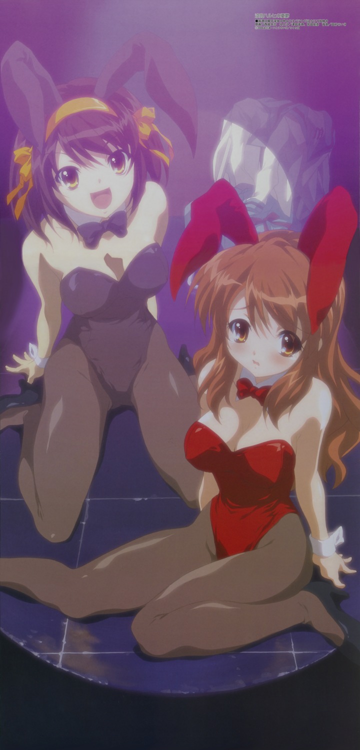 animal_ears asahina_mikuru bunny_ears bunny_girl cleavage nishiya_futoshi pantyhose suzumiya_haruhi suzumiya_haruhi_no_yuuutsu