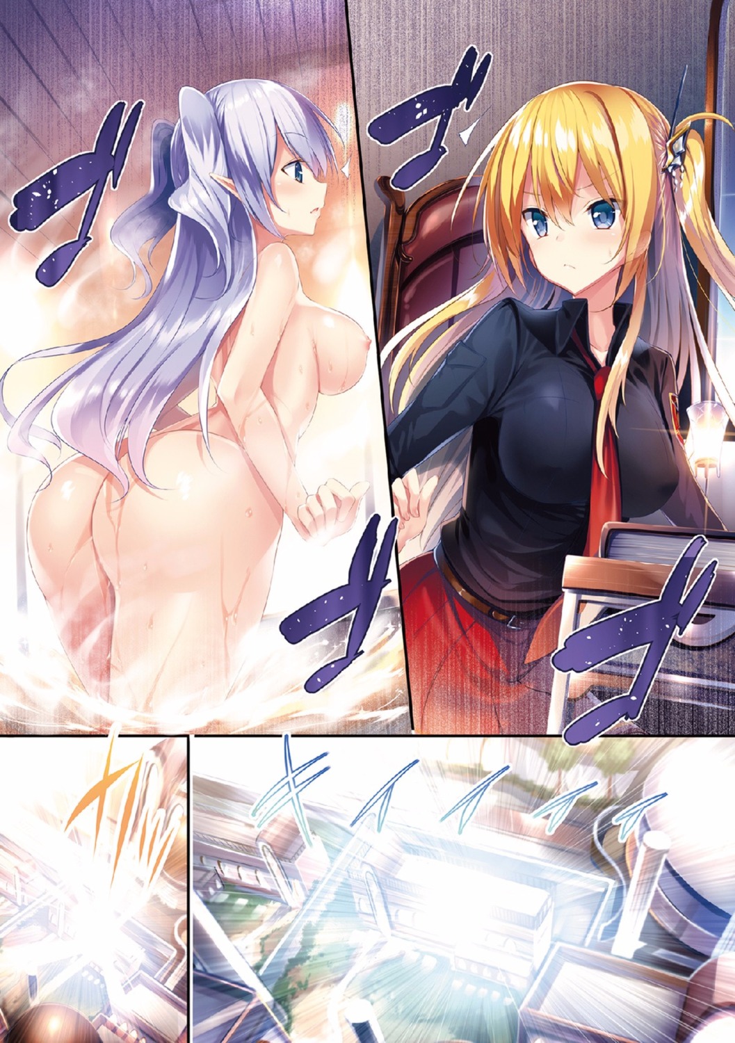 ass kakao koudo_ni_hattasushita_mahou_wa_kami_no_kiseki_to_kubetsu_ga_tsukanai naked nipples wet