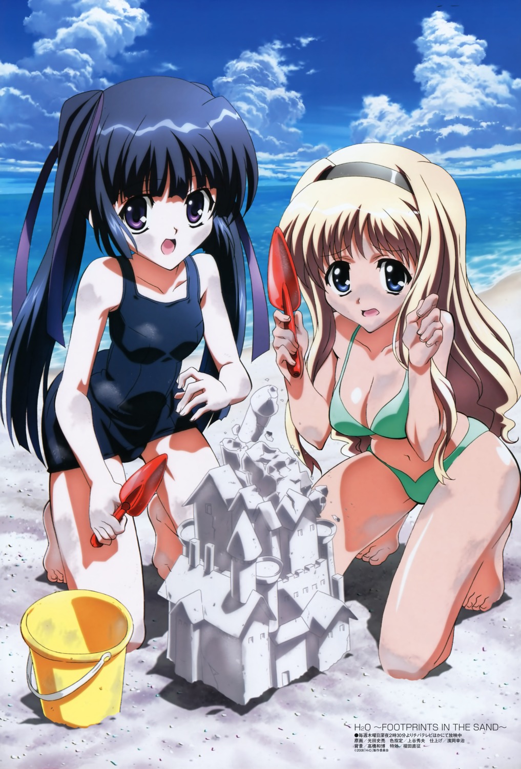 bikini cleavage h2o_~footprints_in_the_sand~ kagura_hinata kohinata_hayami kouta_fumiaki school_swimsuit swimsuits