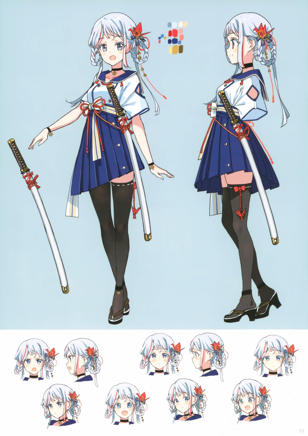atelier_tiv character_design sword thighhighs tiv