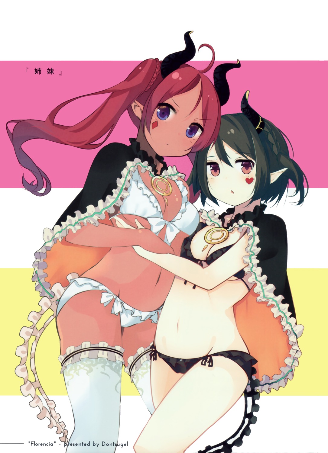 benio_(dontsugel) bikini cleavage horns pointy_ears swimsuits thighhighs underboob