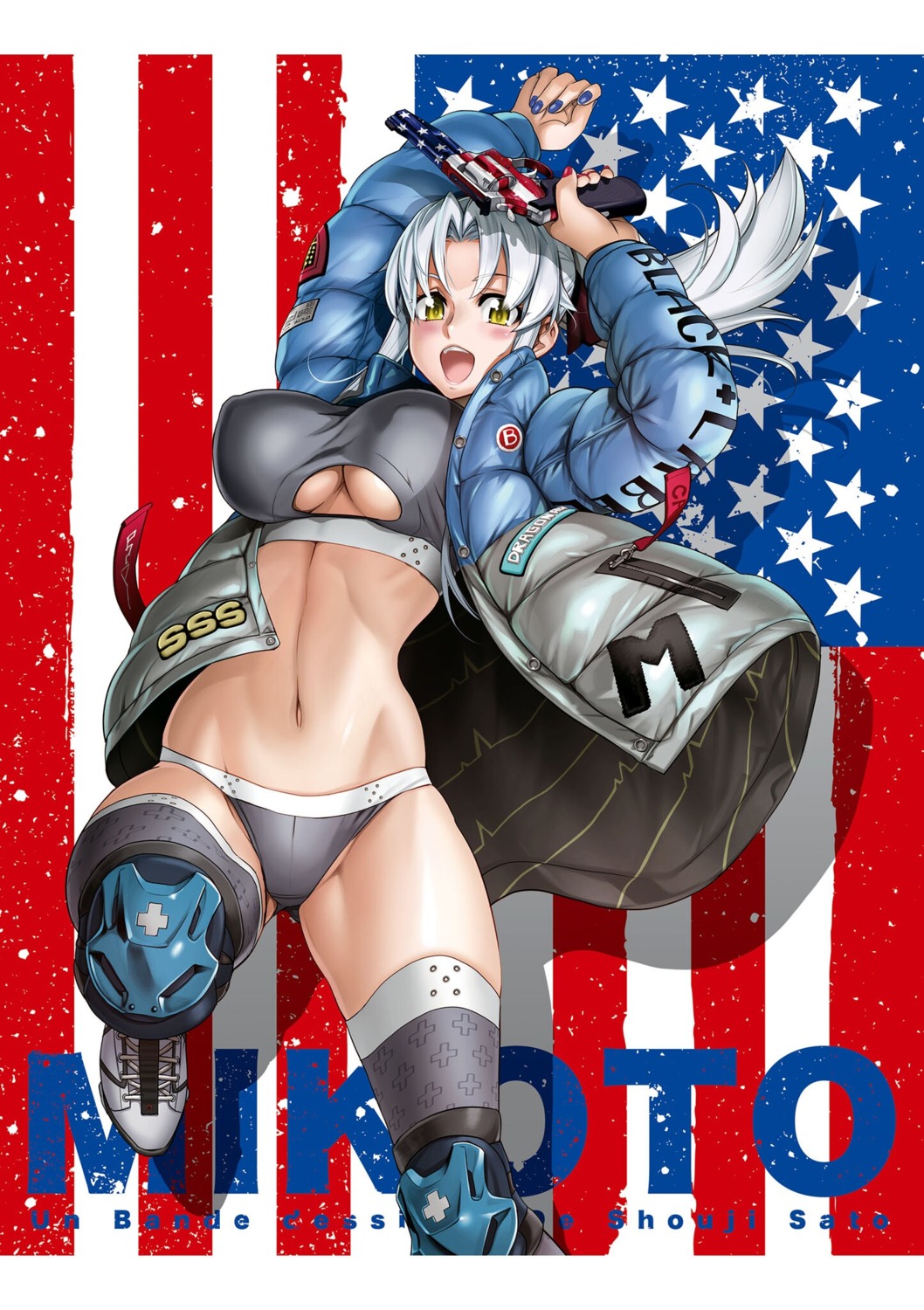 bra erect_nipples gun inazuma kiba_mikoto open_shirt pantsu thighhighs triage_x underboob