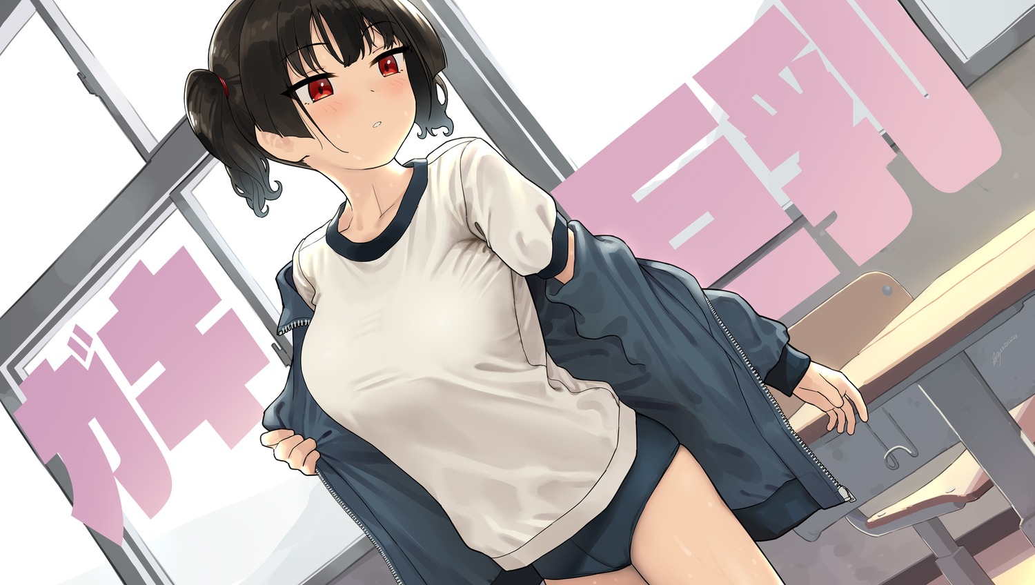 buruma gaki_kyonyuu gym_uniform kaedeko_(kaedelic) sasaki_kanna undressing