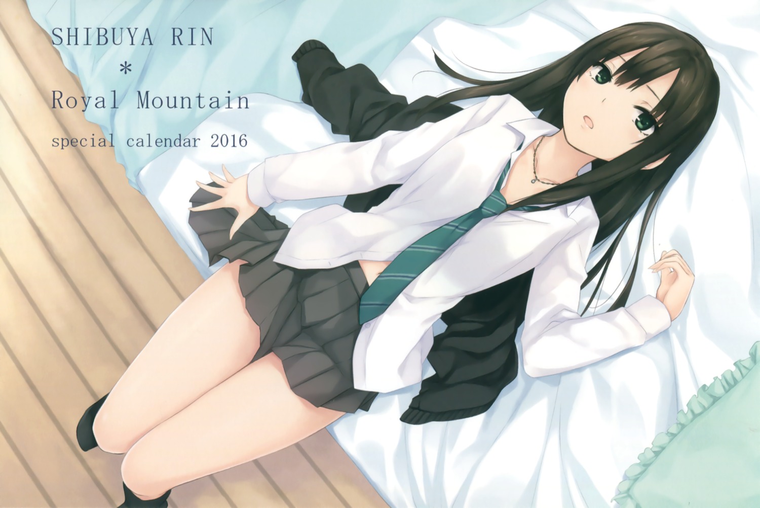 card coffee-kizoku royal_mountain seifuku shibuya_rin the_idolm@ster the_idolm@ster_cinderella_girls