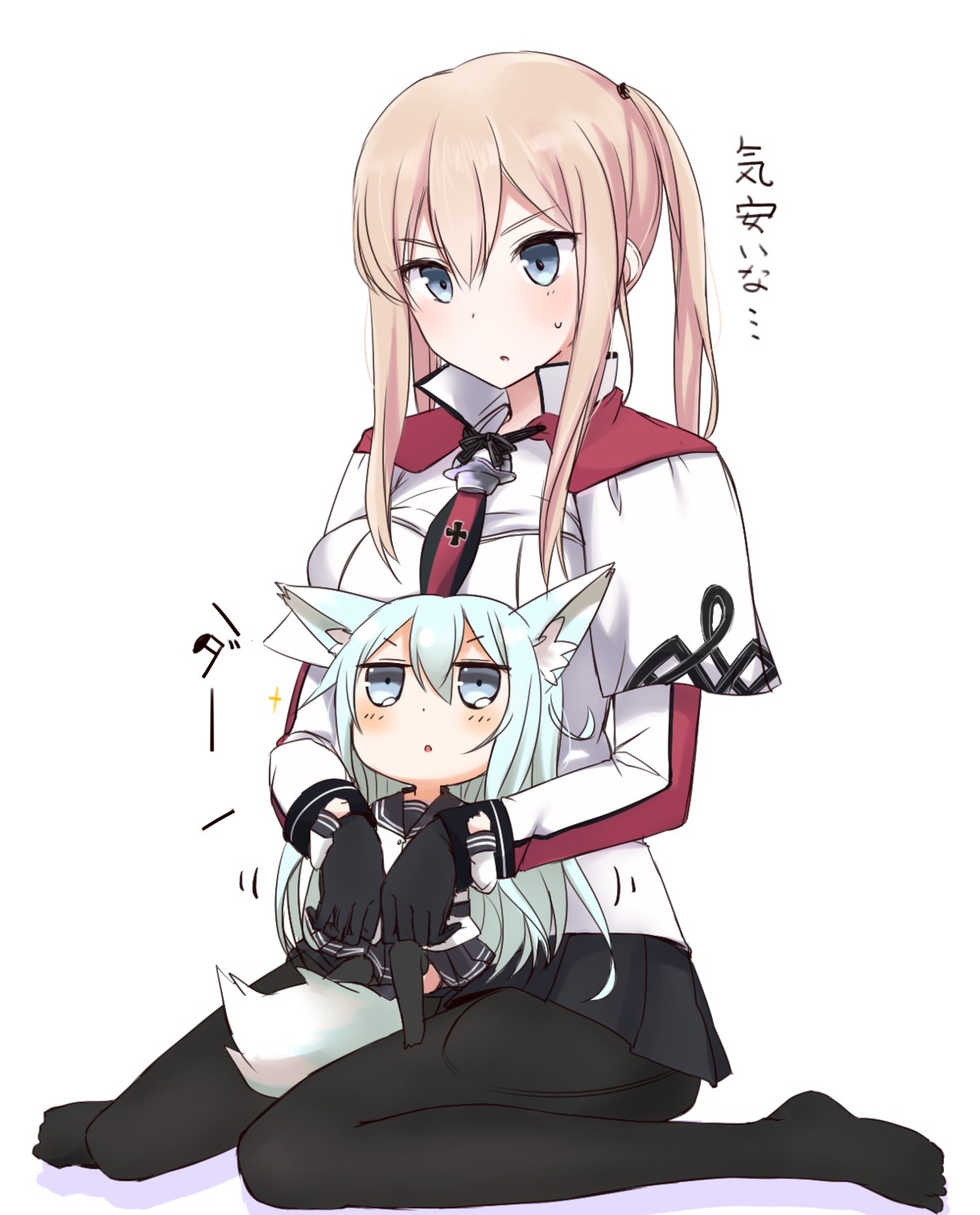 animal_ears chibi graf_zeppelin_(kancolle) hibiki_(kancolle) kantai_collection nonono_(basasi21) pantyhose seifuku tail uniform