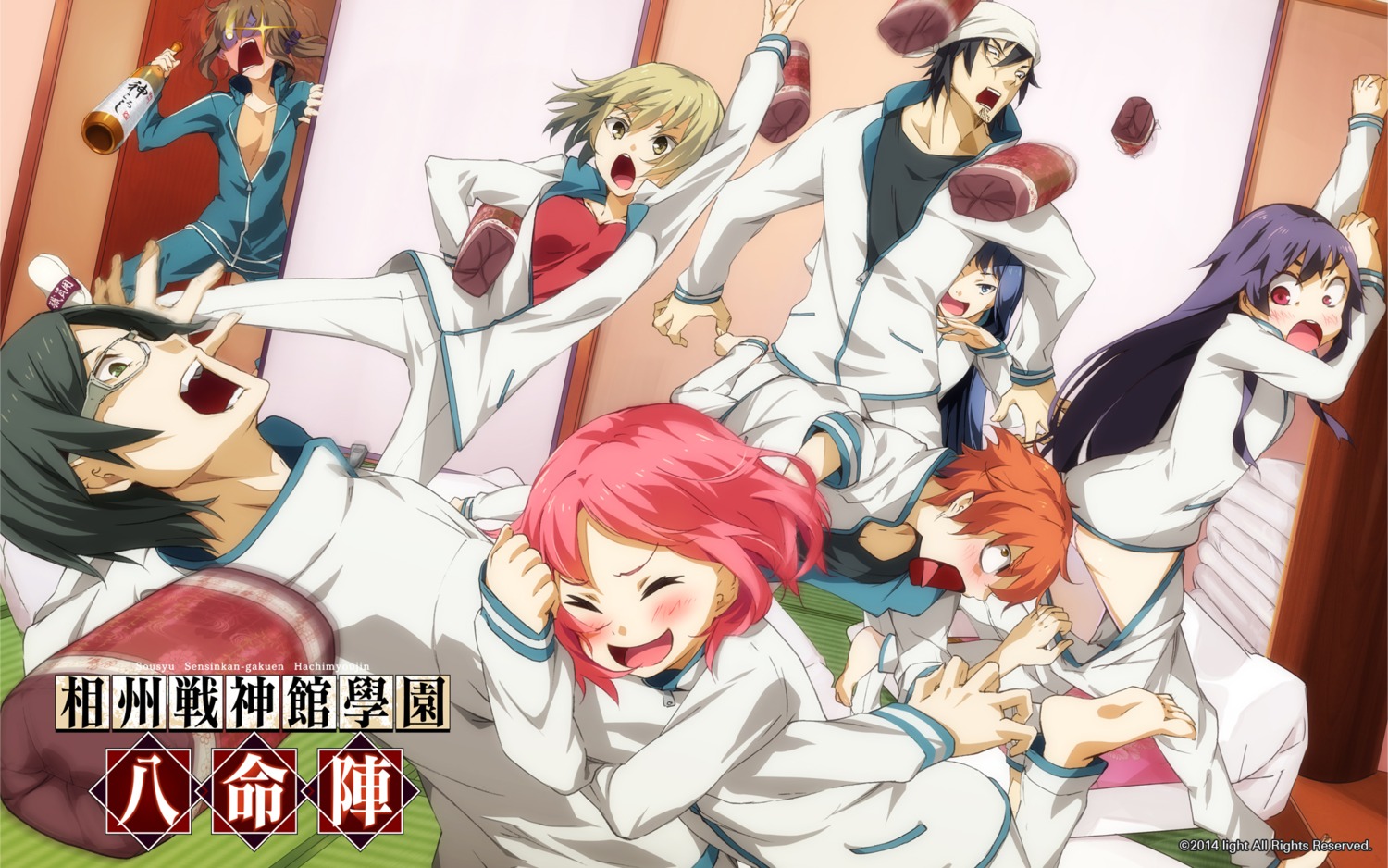 ass g_yuusuke gadou_rinko gym_uniform hiiragi_yoshiya light manase_akira megane narutaki_atsushi oosugi_harumitsu pantsu sera_mizuki soushuu_senshinkan_gakuen_hachimyoujin tatsunobe_ayumi wallpaper