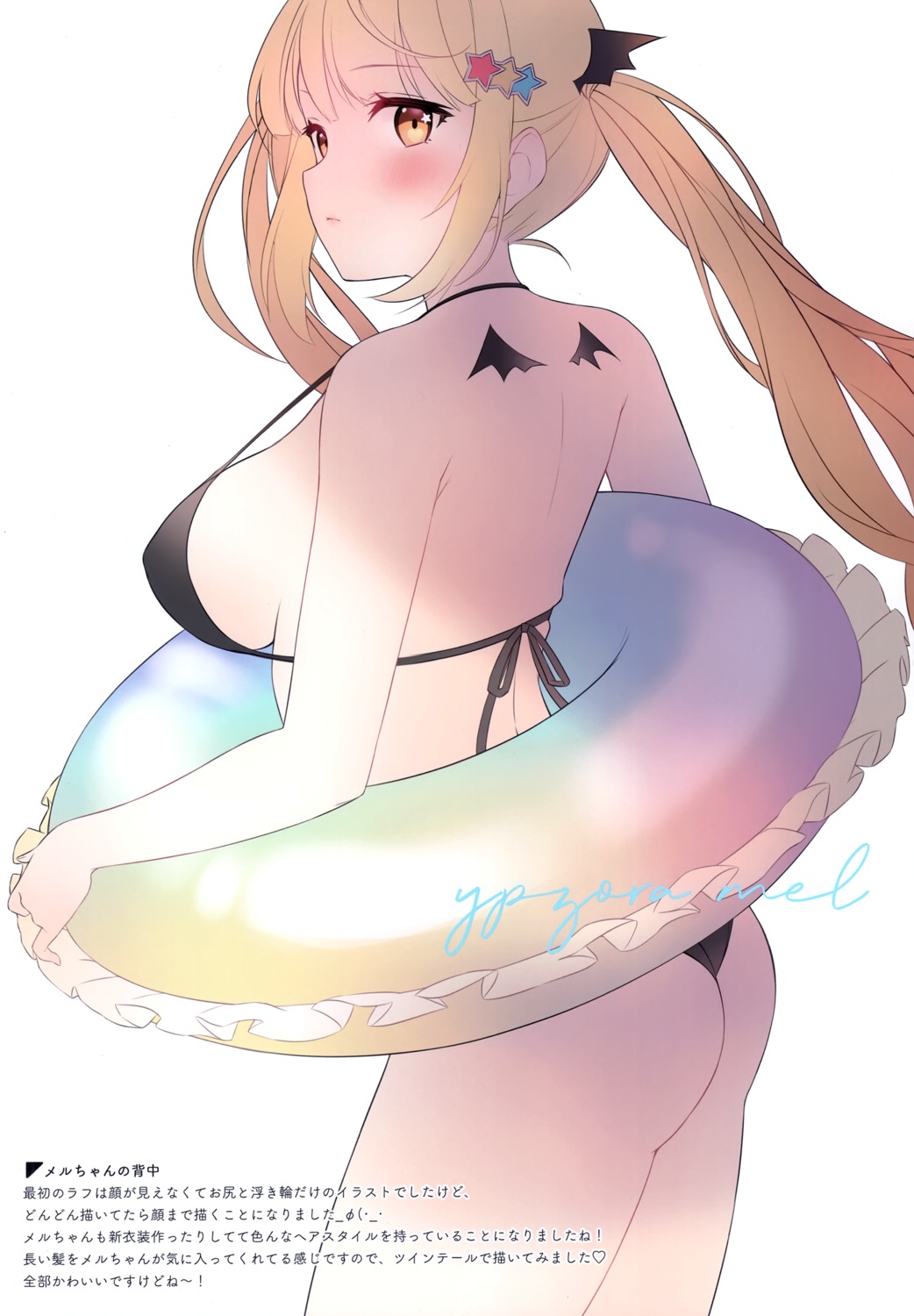 ass ayamy bikini hachigo hololive sketch swimsuits yozora_mel