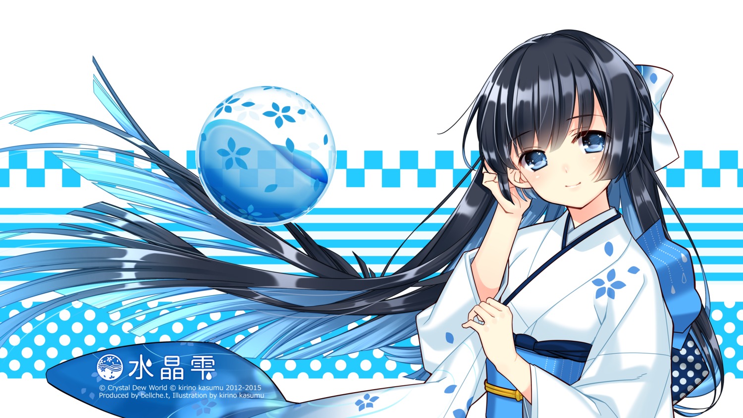 crystal_dew_world kirino_kasumu suishou_shizuku wallpaper yukata