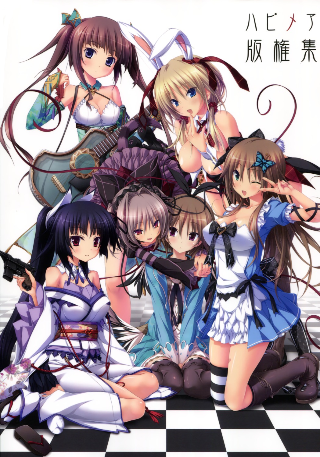 animal_ears bunny_ears bunny_girl cleavage guitar gun hapymaher hasuno_saki hirasaka_keiko kimono koku naitou_maia nipple_slip purple_software tail thighhighs toriumi_arisu toriumi_yuuko tsukimori_hiro yayoi_b._lutwidge