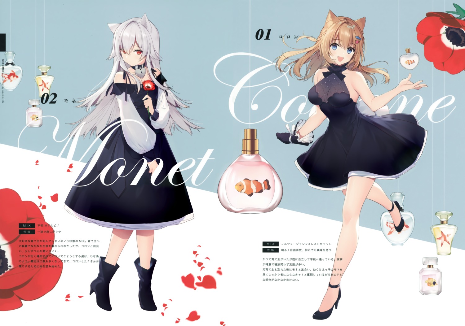 animal_ears dress heels necomi nekomimi