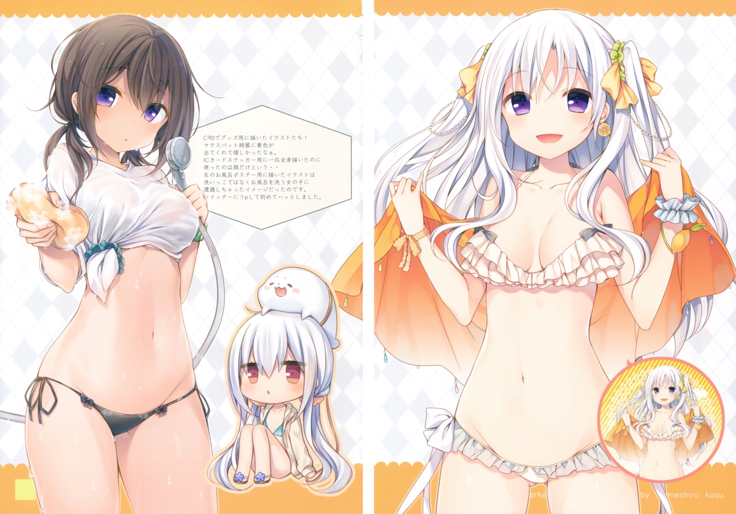 bikini bikini_top chibi fixme gap komeshiro_kasu open_shirt see_through swimsuits wet wet_clothes yobi_gakka