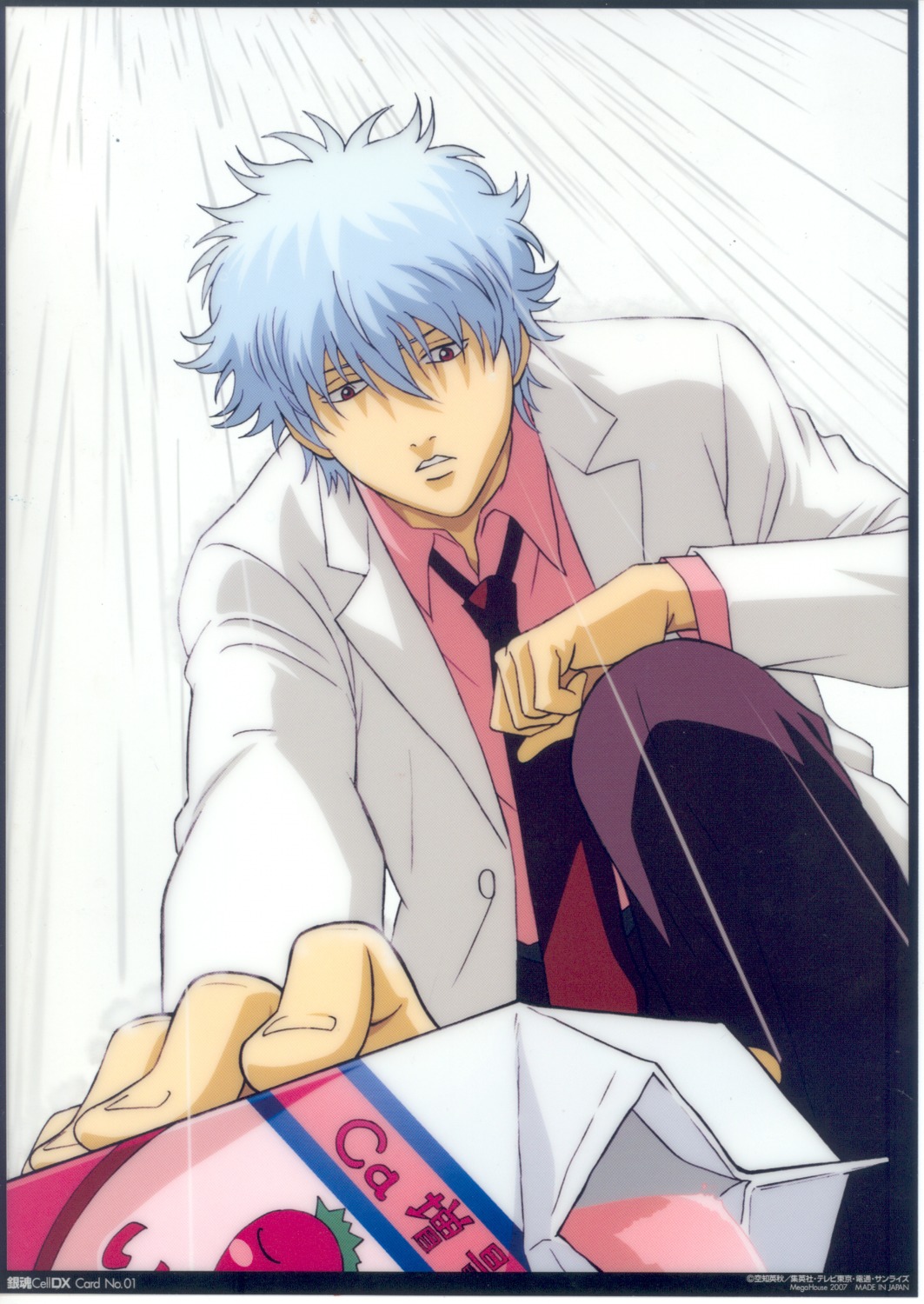 gintama male sakata_gintoki screening