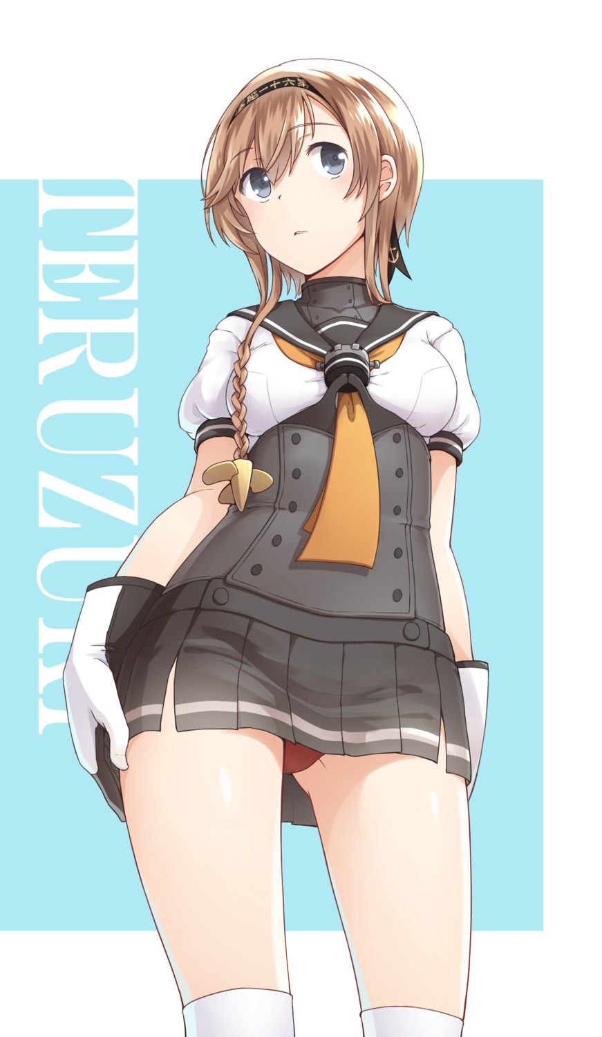 00047 kantai_collection pantsu seifuku teruzuki_(kancolle) thighhighs