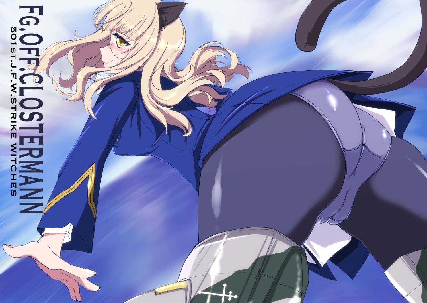 animal_ears ass cameltoe megane nekomimi pantsu perrine-h_clostermann strike_witches tagme tail uniform