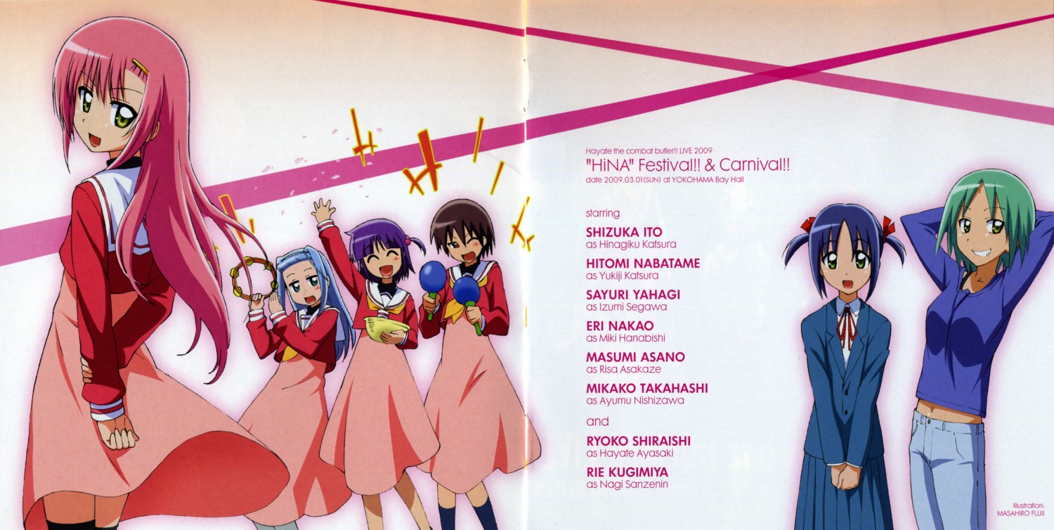 asakaze_risa bleed_through disc_cover fujii_masahiro hanabishi_miki hayate_no_gotoku katsura_hinagiku katsura_yukiji nishizawa_ayumu screening segawa_izumi seifuku