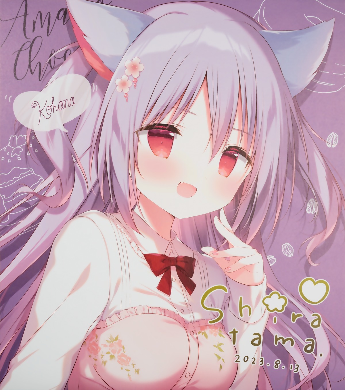 amairo_chocolata_3 animal_ears cabbage_soft kohana_(amairo_chocolata) shiratama