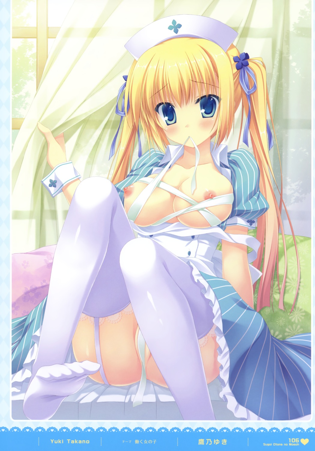 bandages breasts feet nipples no_bra nopan nurse open_shirt skirt_lift stockings takano_yuki thighhighs