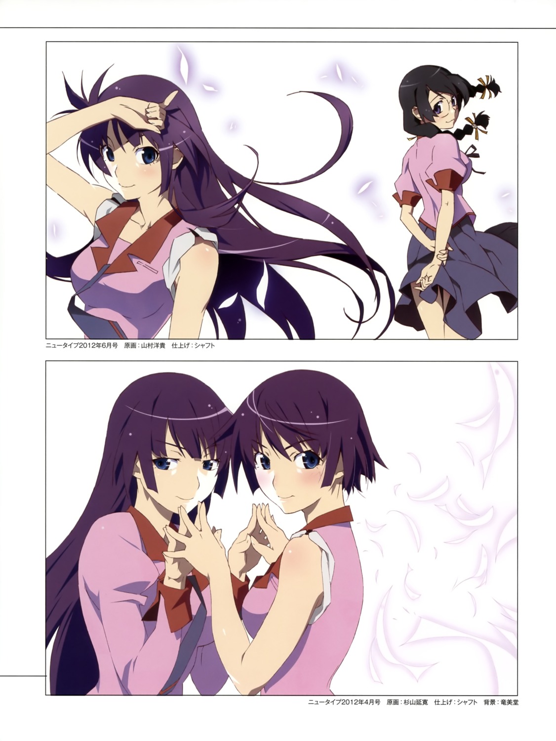 bakemonogatari hanekawa_tsubasa megane monogatari_(series) seifuku senjougahara_hitagi sugiyama_nobuhiro yamamura_hiroki