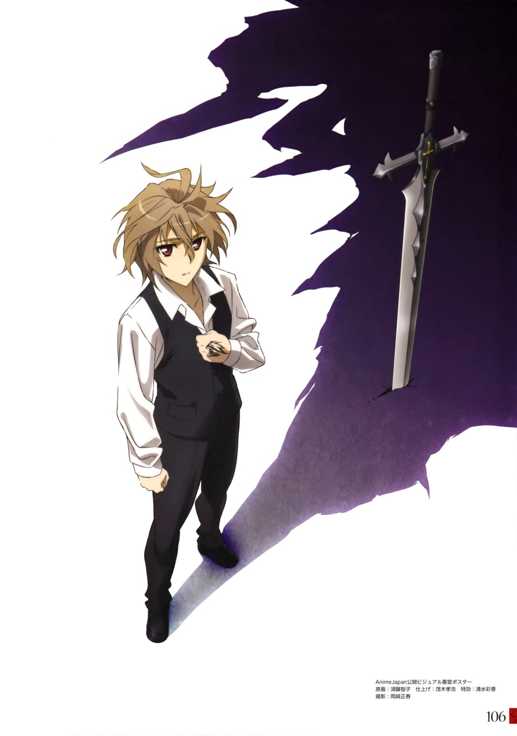 fate/apocrypha fate/stay_night male sudou_tomoko