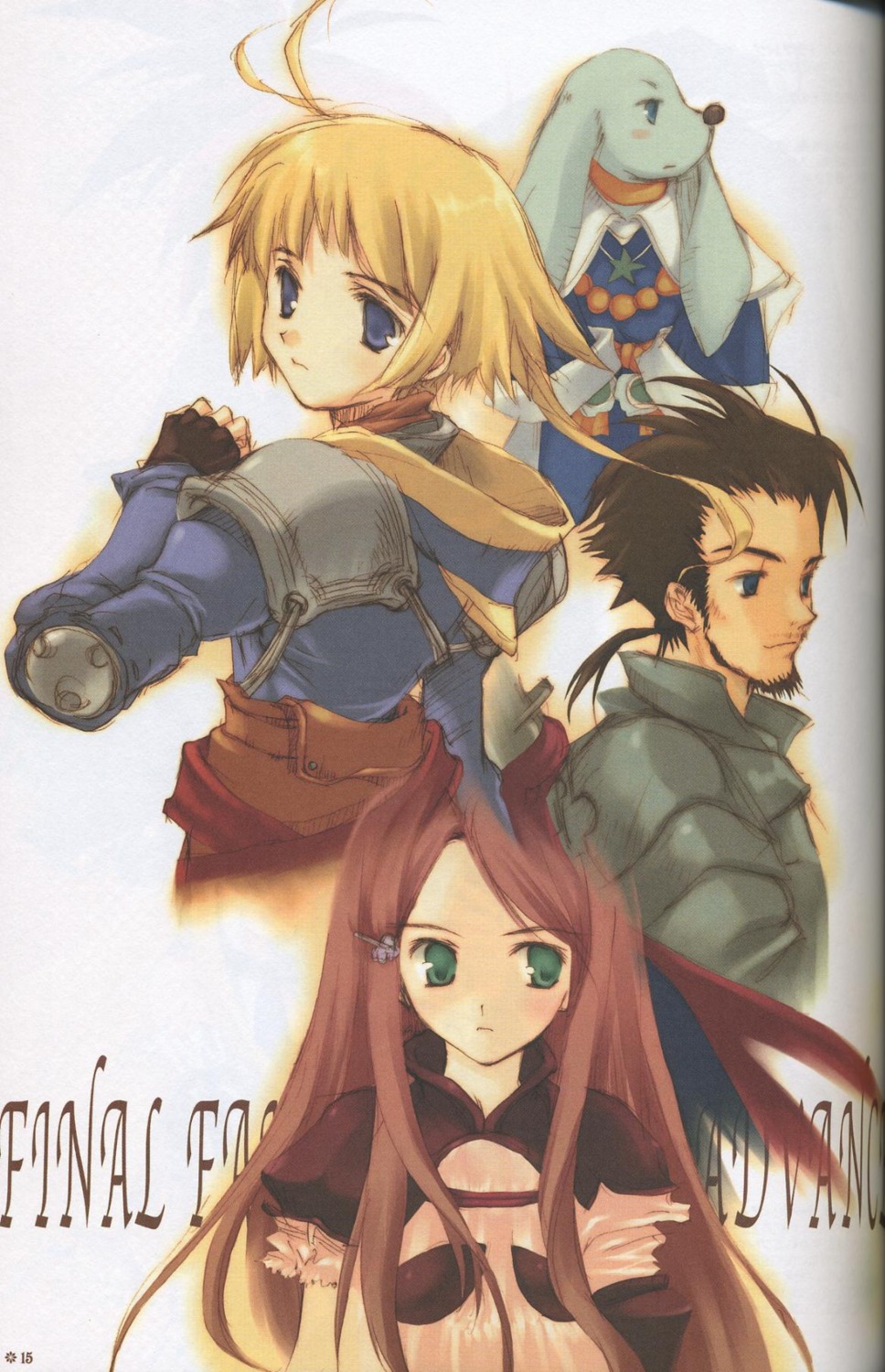 cid_randell final_fantasy final_fantasy_tactics final_fantasy_tactics_advance marche_radiuju mitsumi_misato ritz_malheur