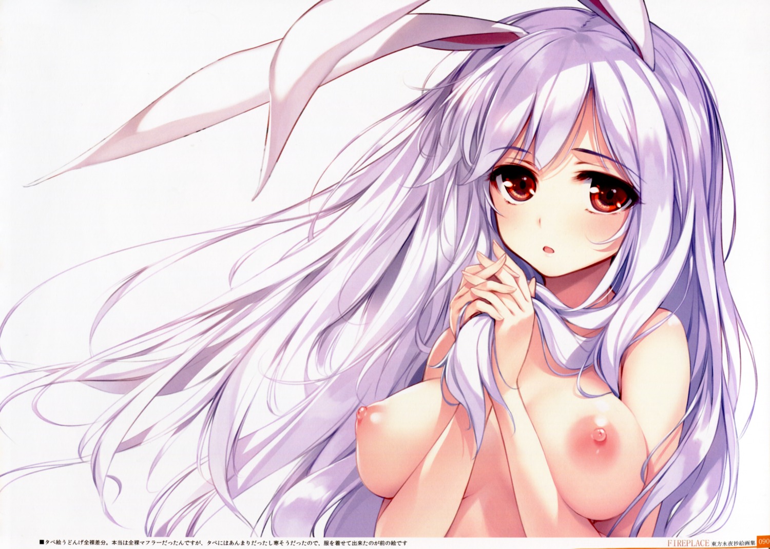 animal_ears bunny_ears gekidoku_shoujo ke-ta naked nipples reisen_udongein_inaba touhou