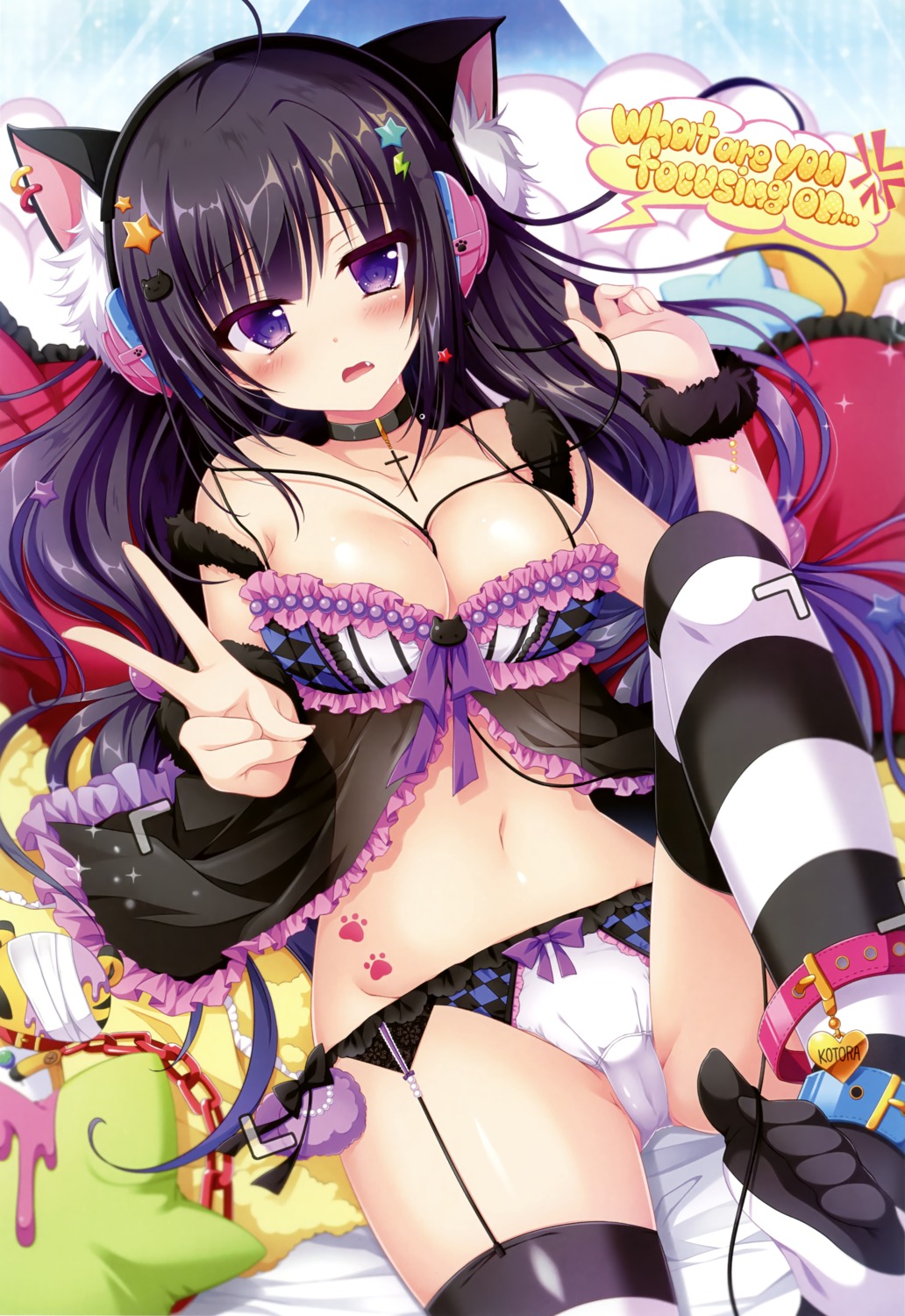 animal_ears cameltoe lingerie pantsu picpicgram see_through stockings thighhighs
