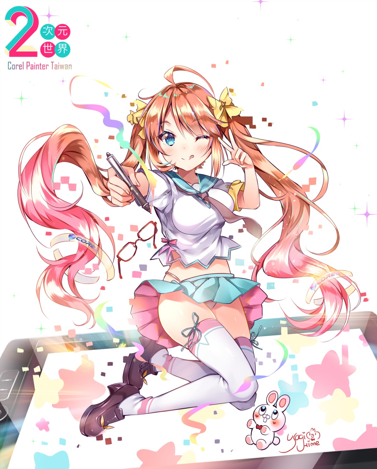 pantsu seifuku thighhighs usagihime