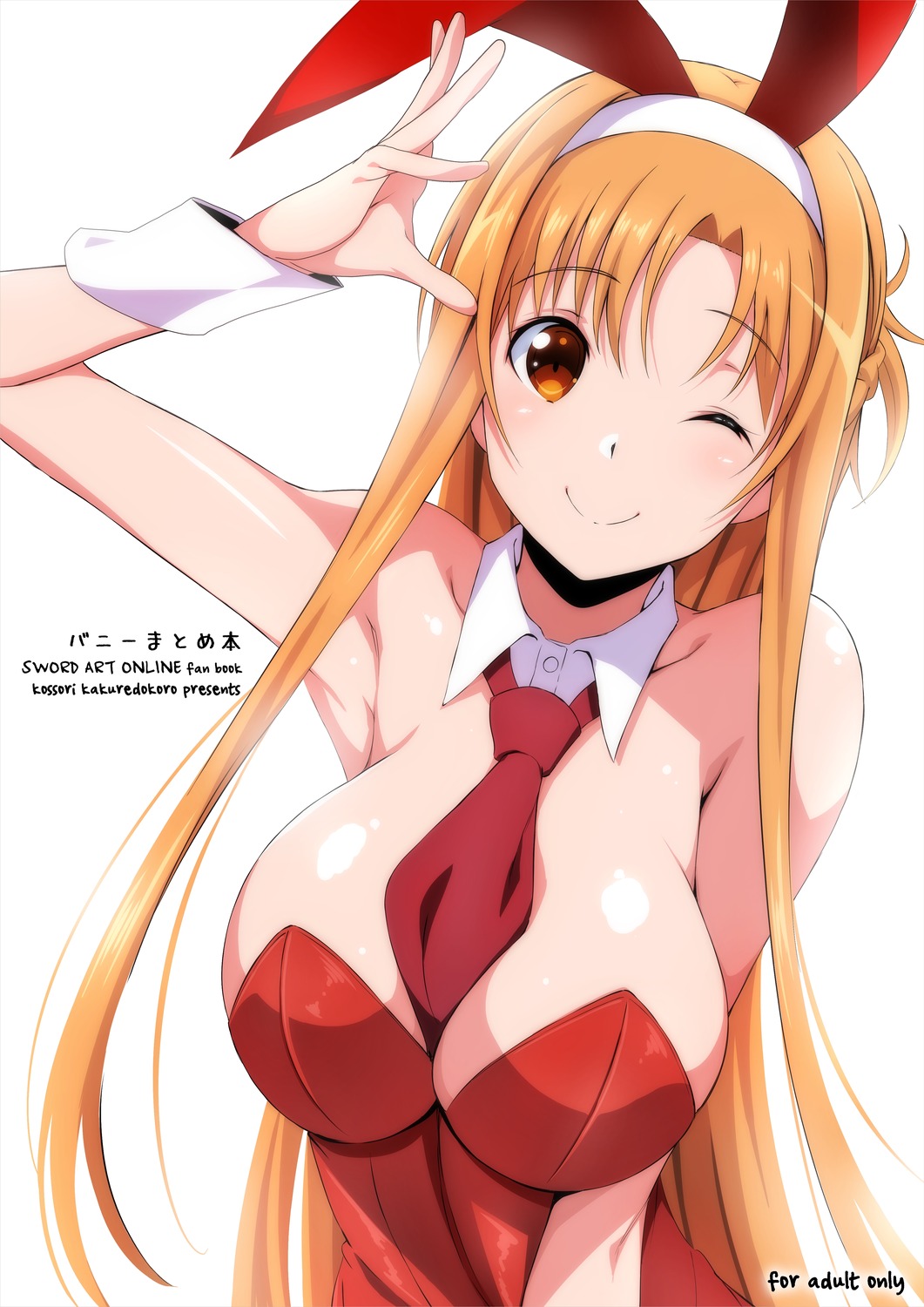 airando animal_ears asuna_(sword_art_online) bunny_ears bunny_girl sword_art_online