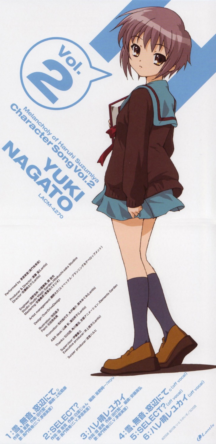 disc_cover ikeda_shouko nagato_yuki seifuku suzumiya_haruhi_no_yuuutsu