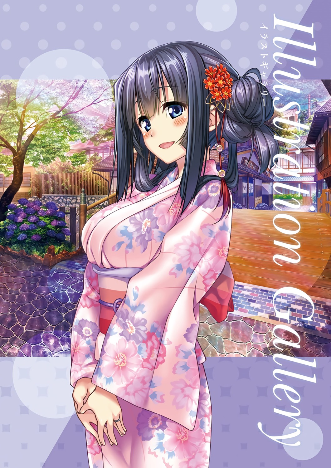 amakano azarashi_soft kimono piromizu takayashiro_sayuki